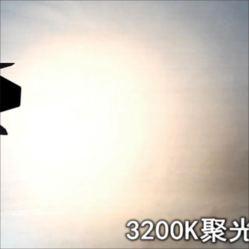 LED 耳光聚光（guāng）燈