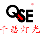 廣州市羞羞的视频网站舞台燈光設備有限公司